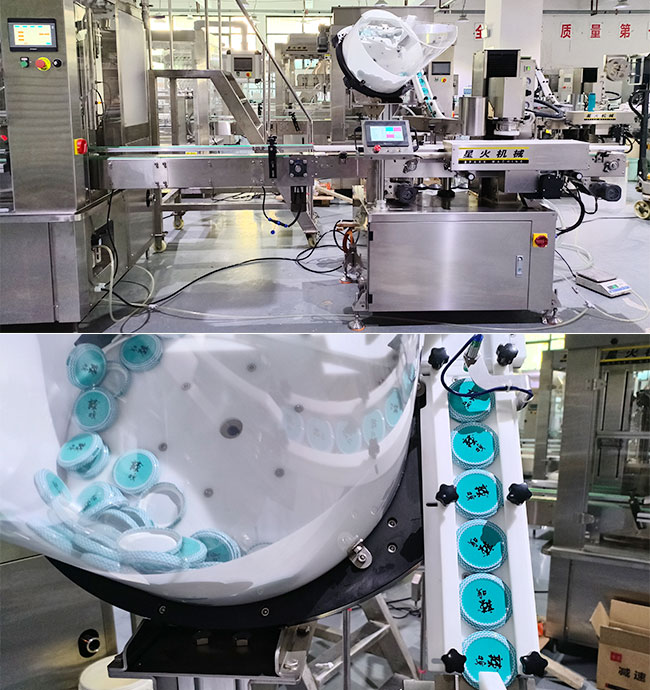 >辣椒酱自动灌装机设备