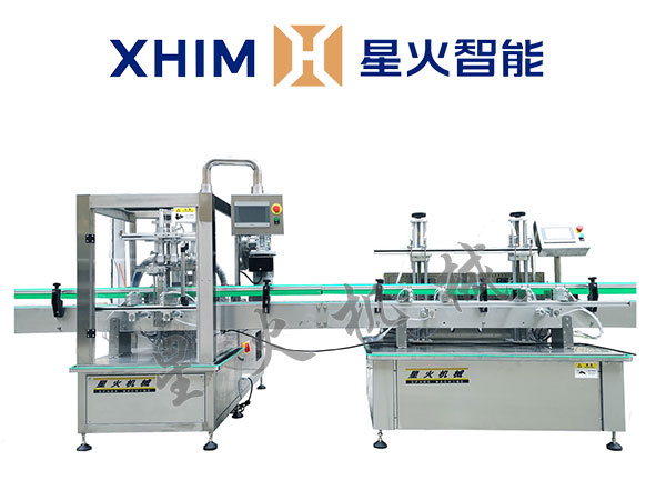 双头辣椒酱灌装加汁生产线