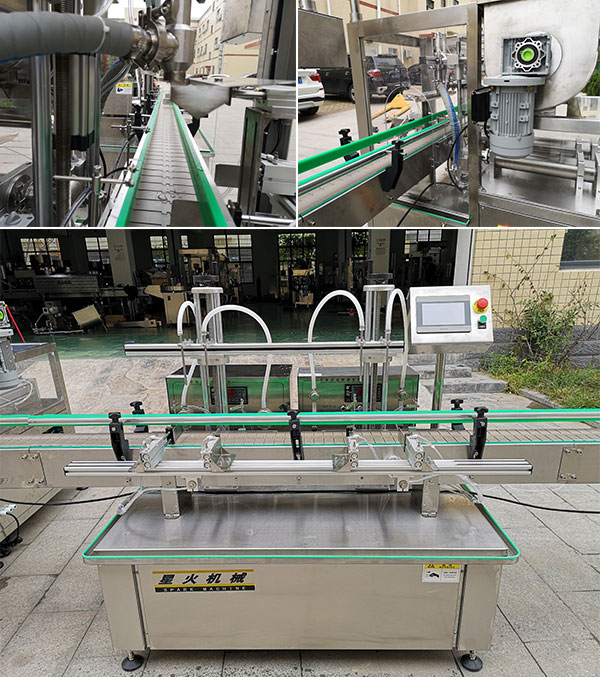 双头辣椒酱灌装加汁生产线